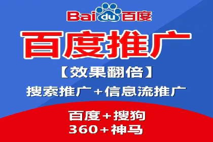 行业洞察：信息流推广在移动端的成功实践